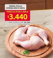 Libra - PERNIL POLLO CONGELADO