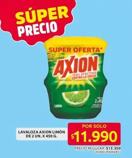 Axion - LAVALOZA