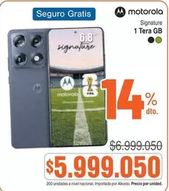 Motorola - Signature 1 Tera GB