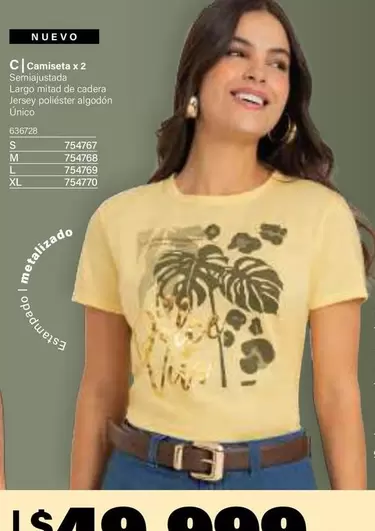 Camiseta X2