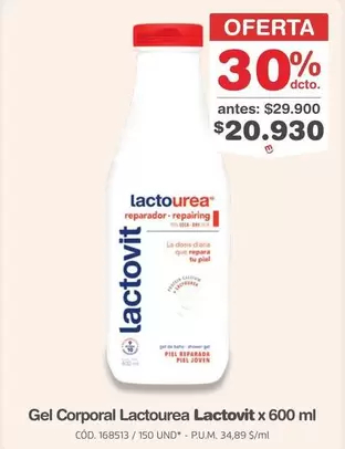 Lactourea - Gel Corporal x 600 ml