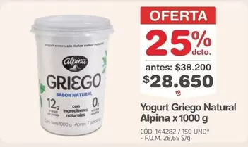 Alpina - Yogurt Griego Natural x 1000 g