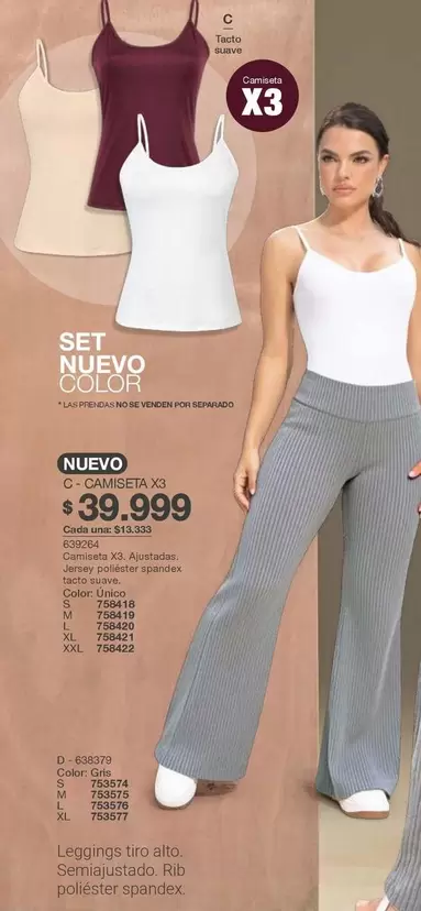 Suave - SET NUEVO COLOR 6" CAMISETA X3