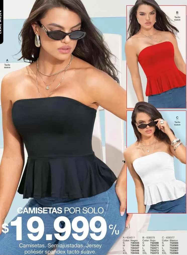 Suave - Camisetas