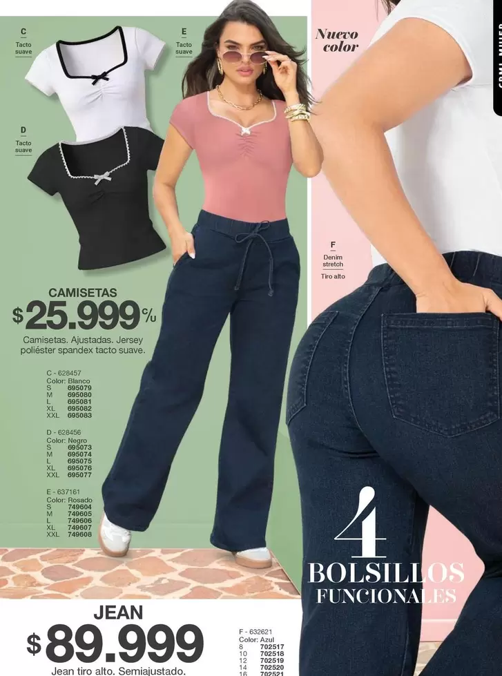 Suave - CAMISETAS