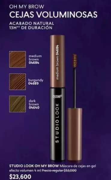 Medium - STUDIO LOOK OH MY BROW