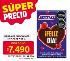 Snickers - BARRA DE CHOCOLATE