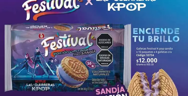Festival - Galletas  K pop sandía