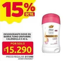 Dove - DESODORANTE EN BARRA UNIFORME