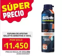 Gillette - ESPUMA DE AFEITAR SENSITIVE