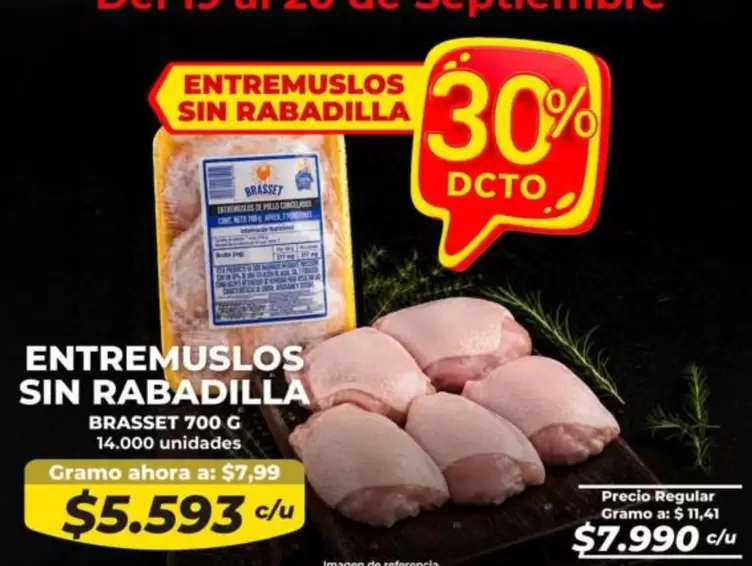 ENTREMUSLOS SIN RABአDILLA