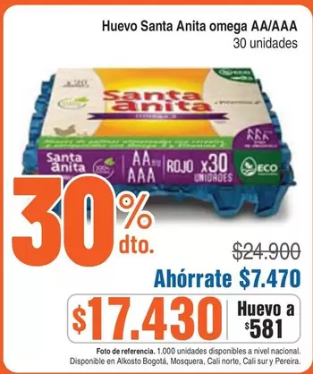 Santa Anita - Huevo AA/AAA