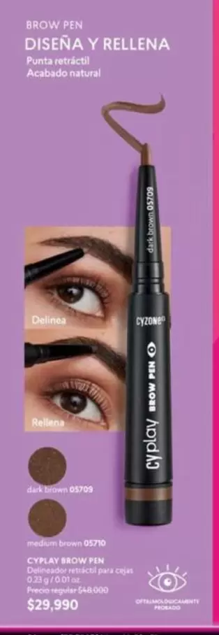 Medium - CYPLAY BROW PEN