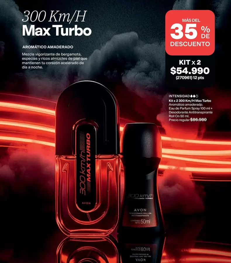 Avon - Max Turbo