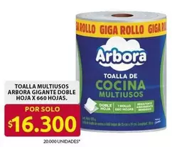 TOALLA DE COCINA MULTIUSOS DOBLE HOJA