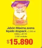Máxima - Jabón Líquido Avena Doypack