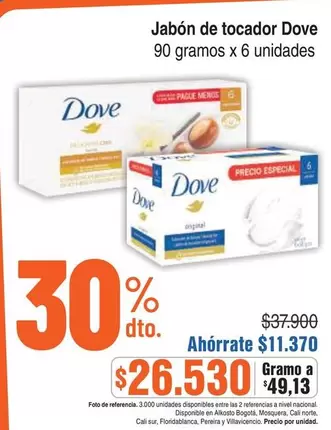 Dove - Jabón de tocador
