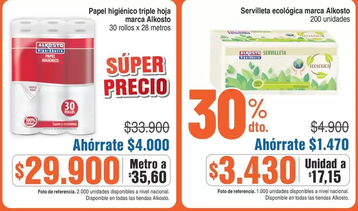 Alkosto - Papel higiénico triple hoja