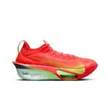 Zapatillas Air Zoom Alphafly Next% 3 de Hombre
