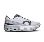 Zapatillas Cloudmonster Hyper de Hombre