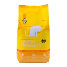Nutra Nuggets Gato Para Mantenimiento x 3 Kg