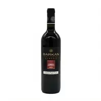 Vino tinto BARKAN cabernet sauvignon Cabernet Sauvignon (12 ml)