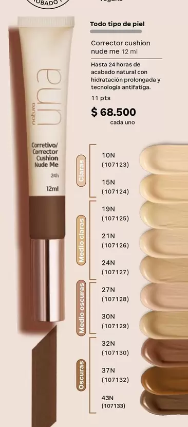 Natura - Corrector cushion nude me 12 ml