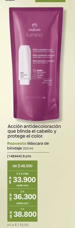 Natura - Repuesto Máscara de blindaje 220ml (148444)