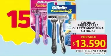 Gillette - CUCHILLA PRESTOBARBA GILLETTE MASCULINA X 3 HOJAS