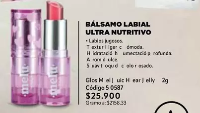 BÁLSAMO LABIAL ULTRA NUTRITIVO