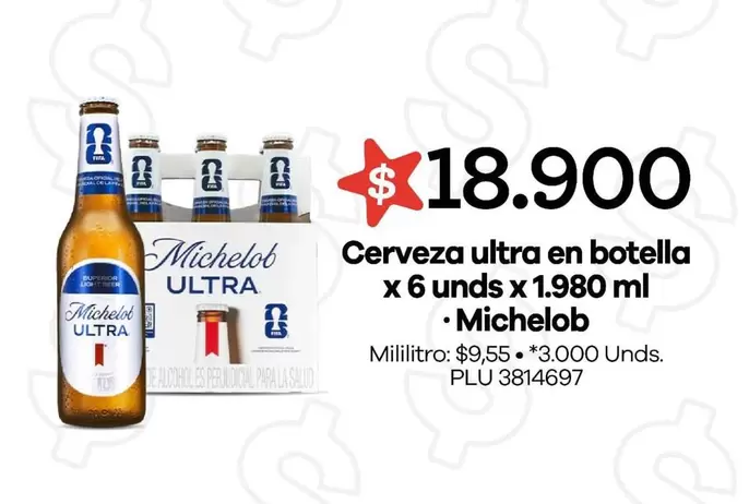 Lan - Cerveza ultra en botella x 6 unds x 1.980 ml