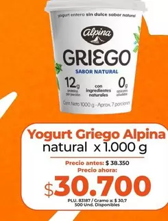 Alpina - Yogurt Griego