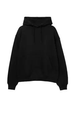 Sudadera básica con capucha