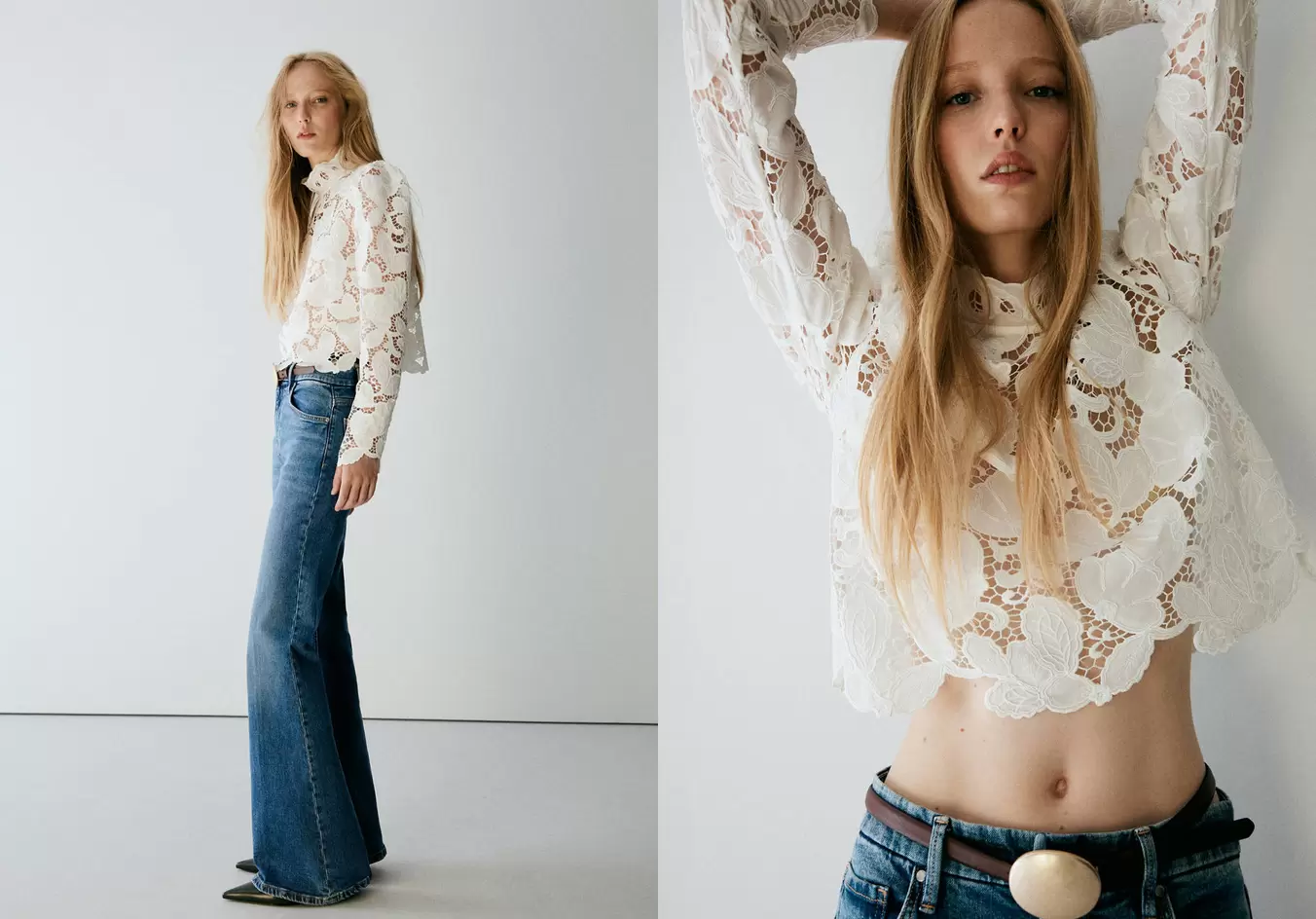 High waist flare jeans