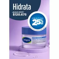 Optimal Hydration Water Gel 50ML