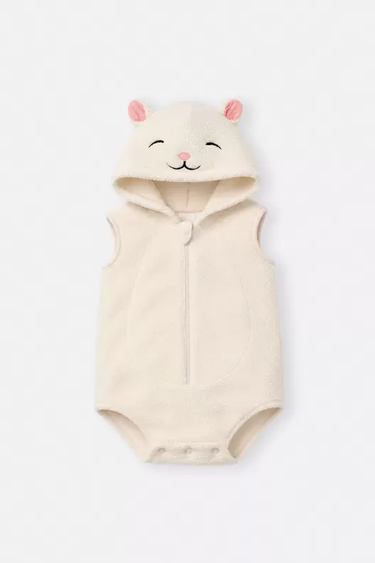 Conjunto de oveja de 2 piezas para bebé unisex