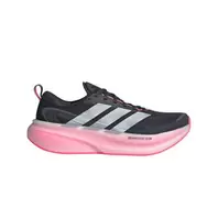 Adidas Tenis Supernova Glide M Hombre Gris
