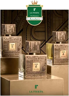 Catálogo La Riviera | Catálogo Árabe | 2025-10-20T00:00:00.000Z - 2025-12-31T00:00:00.000Z