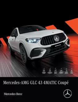 Catálogo Mercedes-Benz en Rionegro Antioquia | ficha tecnica amg glc 43 4matic coupe | 2025-11-10T00:00:00.000Z - 2025-11-24T00:00:00.000Z