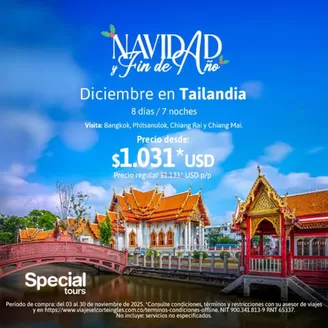 Catálogo Viajes el Corte Inglés en Medellín | Navidad Fin de Ano | 2025-11-14T00:00:00.000Z - 2025-11-30T00:00:00.000Z