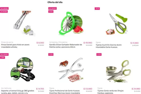 Catálogo A Precios de Remate | Oferta del dia | 2025-11-18T00:00:00.000Z - 2025-12-18T00:00:00.000Z