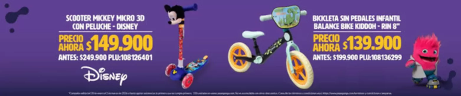 Catálogo Pepe Ganga | Precio Especial | 2026-03-02T00:00:00.000Z - 2026-03-02T00:00:00.000Z