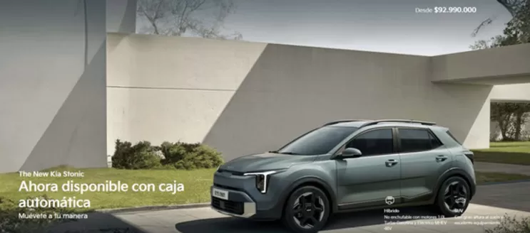 Catálogo Almotores en La Hormiga | Precio Especial | 2026-03-24T00:00:00.000Z - 2026-04-14T00:00:00.000Z