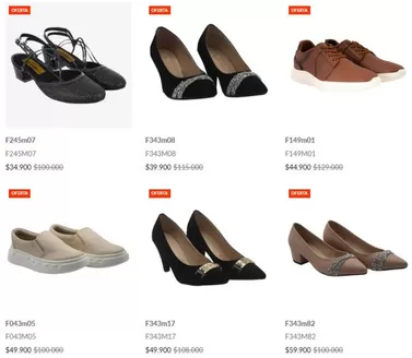 Catálogo El Gamo | Ofertas Especiales | 2026-05-05T00:00:00.000Z - 2026-05-31T00:00:00.000Z