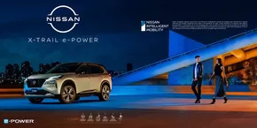 Catálogo Nissan en Bogotá | Nissan X-Trail e-POWER | 2024-08-30T00:00:00.000Z - 2025-08-30T00:00:00.000Z
