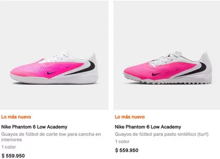 Catálogo Nike | Promociones | 2026-06-15T00:00:00.000Z - 2026-07-31T00:00:00.000Z