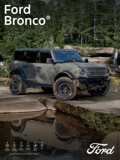 Catálogo Ford | Fco ficha tecnica bronco. | 2026-07-09T00:00:00.000Z - 2026-07-23T00:00:00.000Z