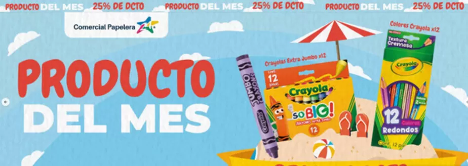 Catálogo Comercial Papelera en Arjona | Producto del mes 25% de Dcto | 2026-07-16T00:00:00.000Z - 2026-07-31T00:00:00.000Z