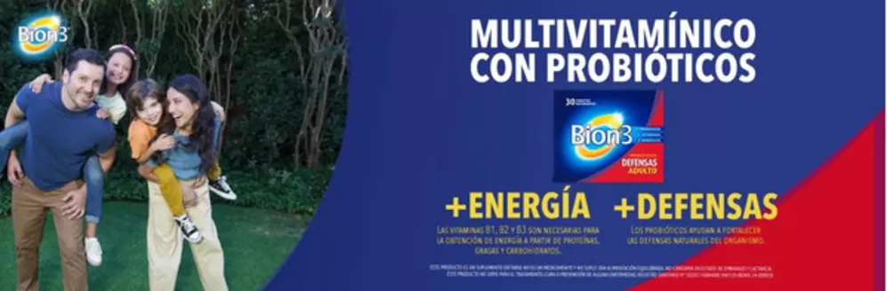 Catálogo Cafam en Tununguá | Ahorra ahora con nuestras ofertas | 2026-07-29T00:00:00.000Z - 2026-08-12T00:00:00.000Z