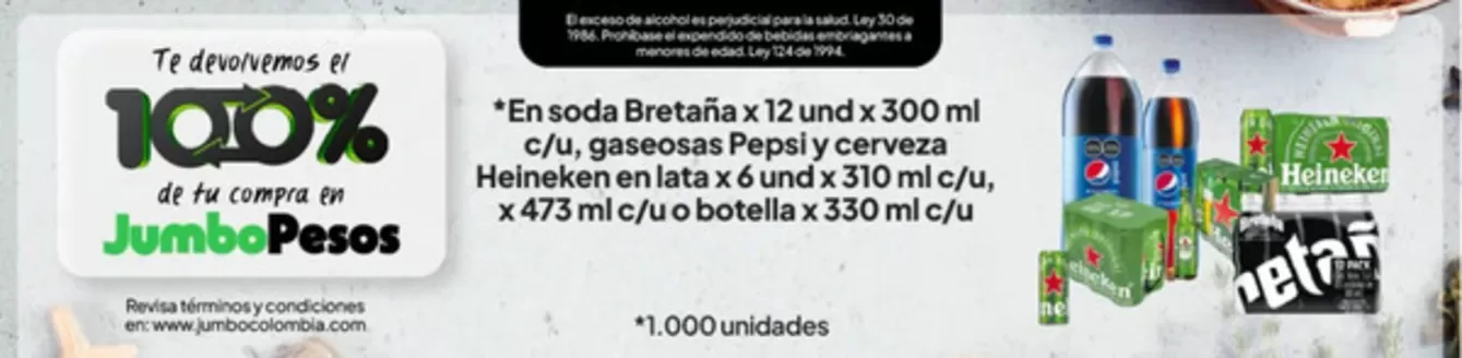 Catálogo Jumbo en Peñol | Nuestras mejores gangas | 2026-08-07T00:00:00.000Z - 2026-08-21T00:00:00.000Z